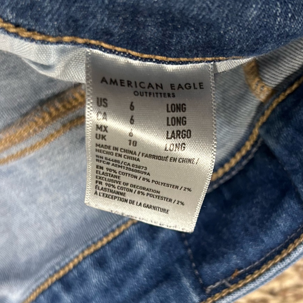 6 long jeans no rips